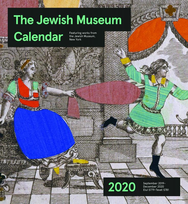The Jewish Museum 2020 16-Month Wall Calendar